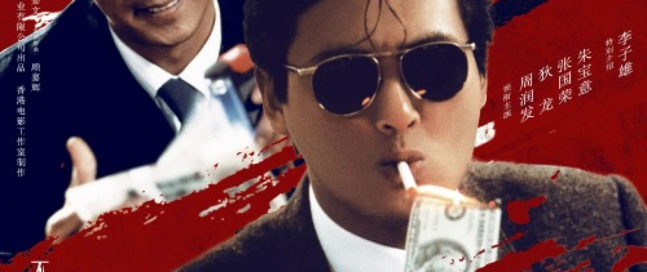 Yorqin kelajak Uzbek tilida 1986 O'zbekcha tarjima film Full HD skachat