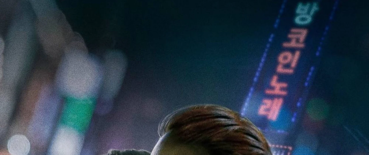 Qotillik anatomiyasi / Yo'qolish Koreya filmi Uzbek tilida O'zbekcha 2021 tarjima kino Full HD tas-ix skachat