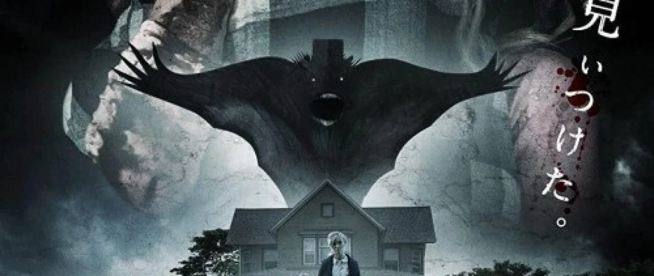 Babaduk ujas film Uzbek tilida 2014 O'zbekcha tarjima film Full HD skachat