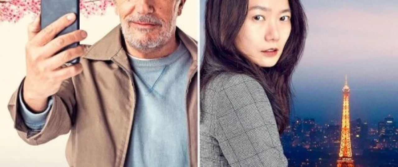 Men shu yerdaman Uzbek tilida 2019 O'zbekcha tarjima kino HD