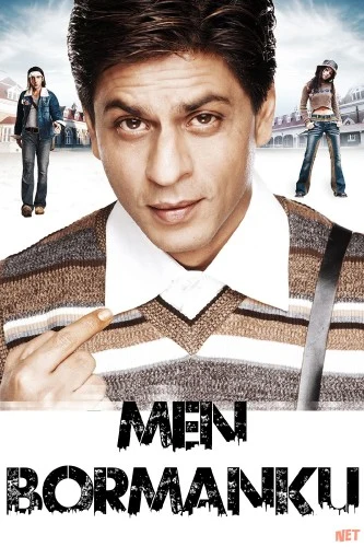 Men bormanku Hind kino Uzbek tilida 2004 HD O'zbek tarjima tas-ix skachat