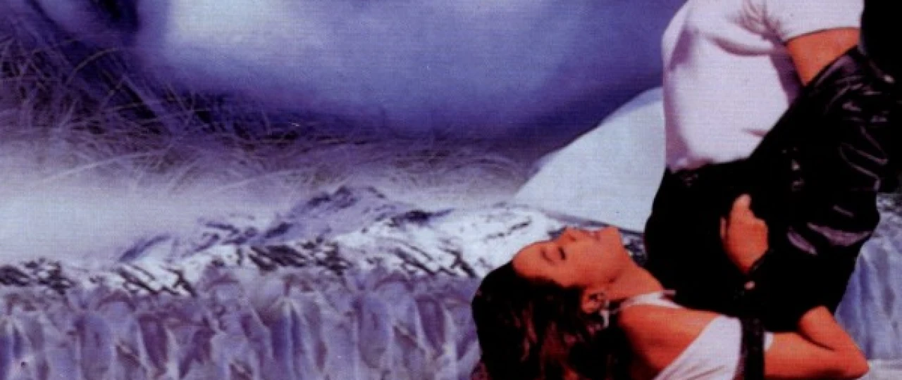 Chaqiruv / Makr qurboni Hind kino Uzbek tilida 2000 HD O'zbek tarjima 1080p Full HD skachat