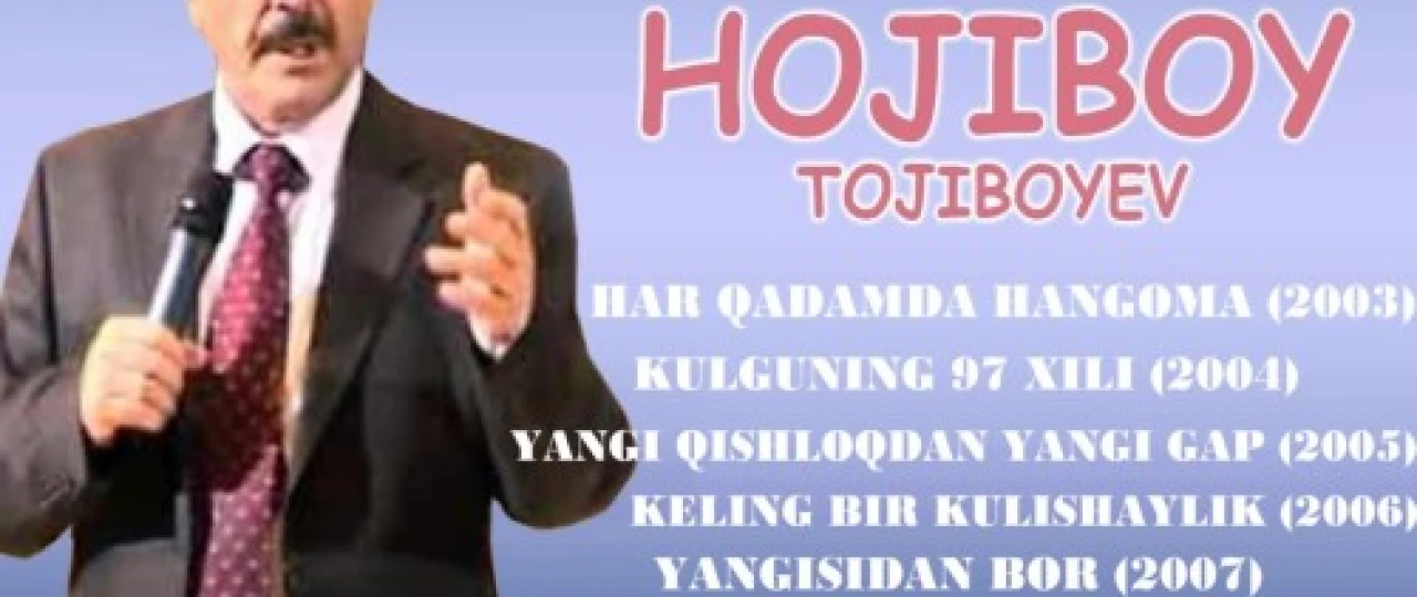 Hojiboy Tojiboyev barcha konsert dasturlari 2003 - 2007 kino HD skachat