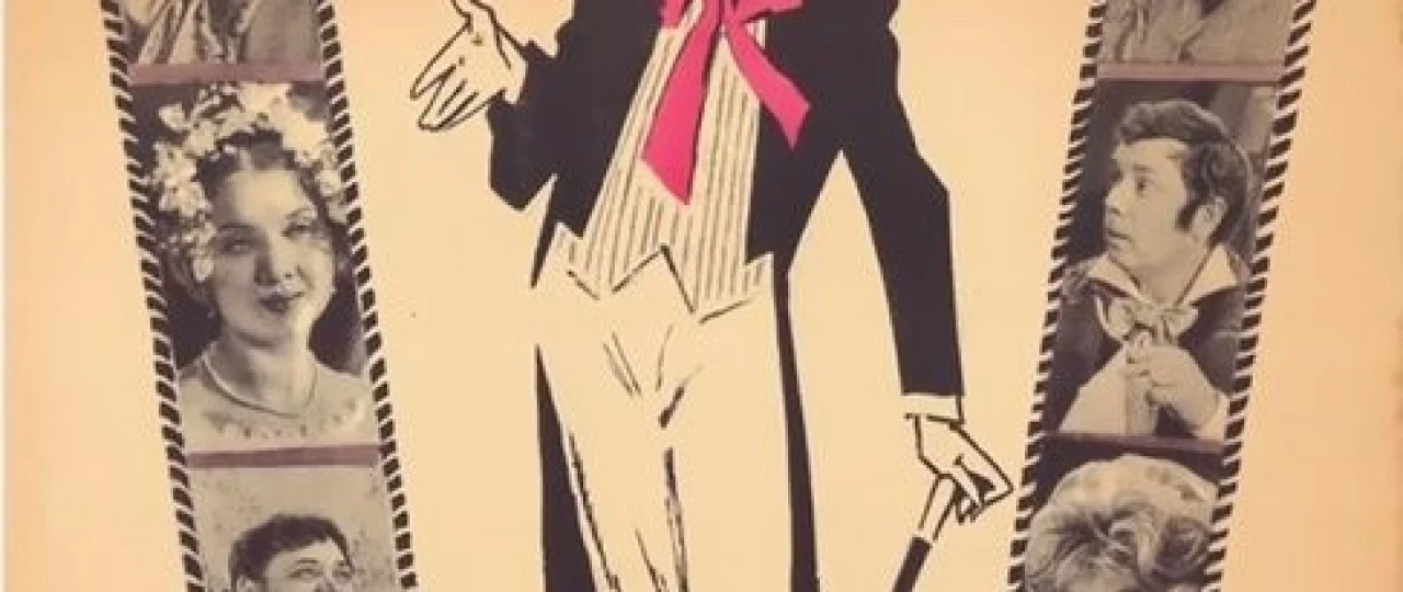 Peterburglik Chinovnik / Kimdir / Инкогнито из Петербурга Uzbek tilida 1978 O'zbekcha tarjima kino HD