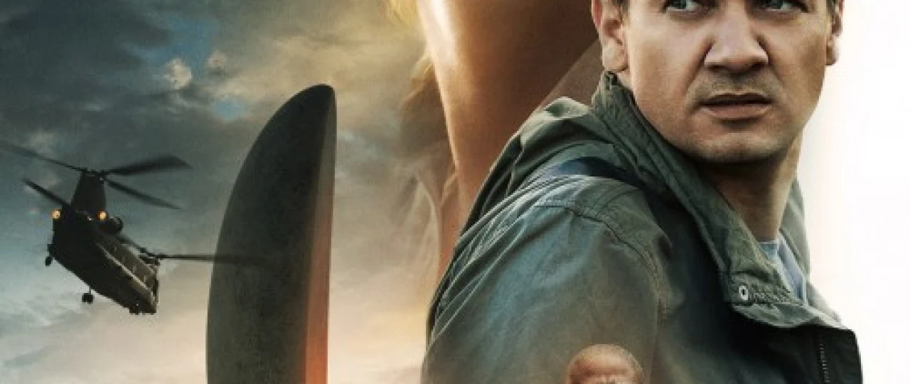 O'zga sayyoradan tashrif / Kutilmagan Mehmon Uzbek tilida 2016 O'zbekcha tarjima kino HD