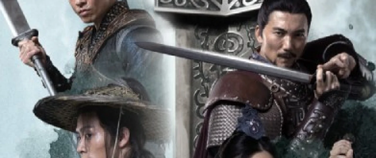 Yengilmas / Otaning amriga ko'ra / Doim g'olib Xitoy filmi Uzbek tilida 2023 O'zbekcha tarjima kino Full HD tas-ix skachat