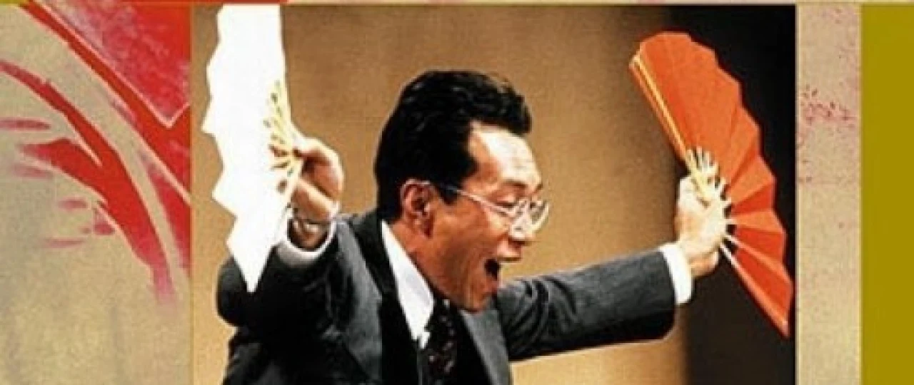 Ustoz / Hali yo'q / Madadayo Yaponiya filmi Uzbek tilida 1993 HD O'zbek tarjima