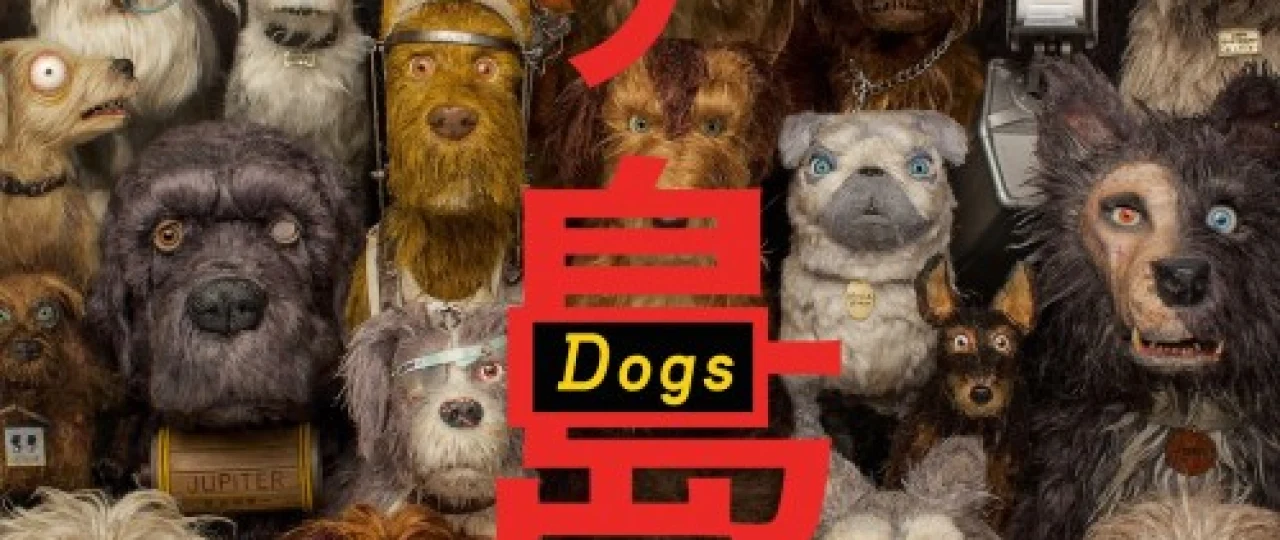 Itlar oroli Multfilm Uzbek tilida 2018 O'zbekcha tarjima HD