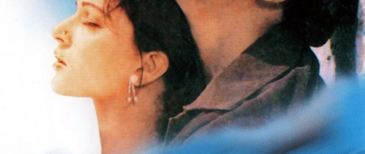 Bir biri uchun yaralgan Hind kinosi Uzbek tilida 1981 O'zbekcha tarjima kino HD