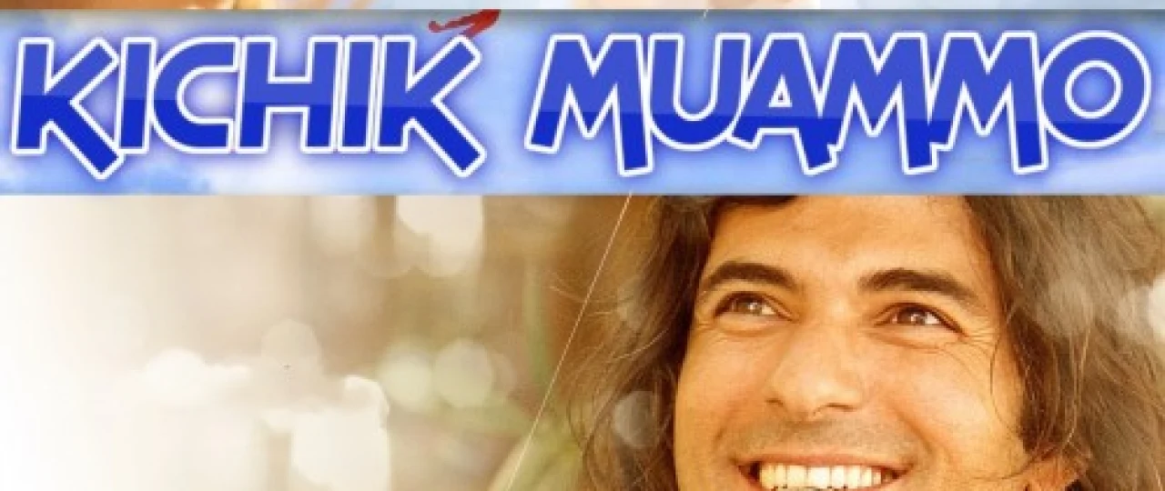 Kichik muammo / Kichkina muammo Uzbek tilida 2014 O'zbek tarjima kino HD