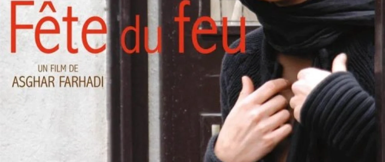 Bayram arafasida Eron filmi Uzbek tilida 2006 Full HD O'zbek tarjima