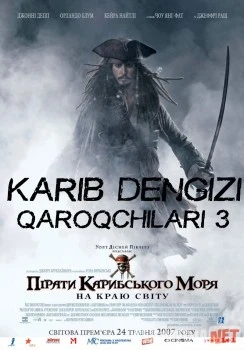 Karib dengizi qaroqchilari 3 Dunyolar chegarasida Uzbek tilida 2007 O'zbekcha tarjima kino HD