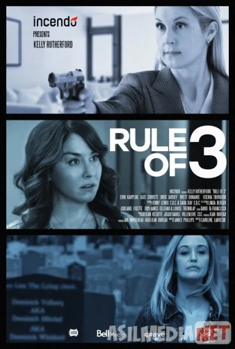 Все жены моего мужа 2019 Tas-ix skachat