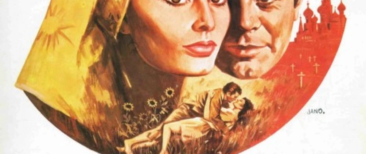 Kungaboqarlar Uzbek tilida 1970 O'zbekcha tarjima kino HD