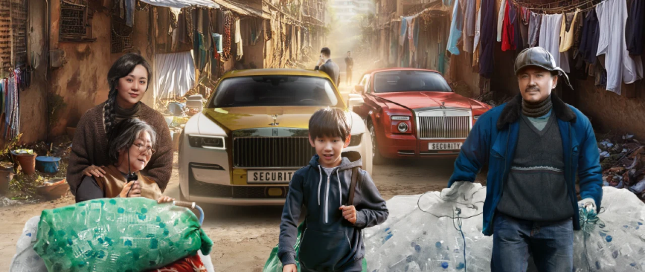 Harobadagi milliarderlar / Xarobadagi millionerlar Xitoy filmi 2024 Uzbek tilida O'zbekcha tarjima kino Full HD tas-ix skachat