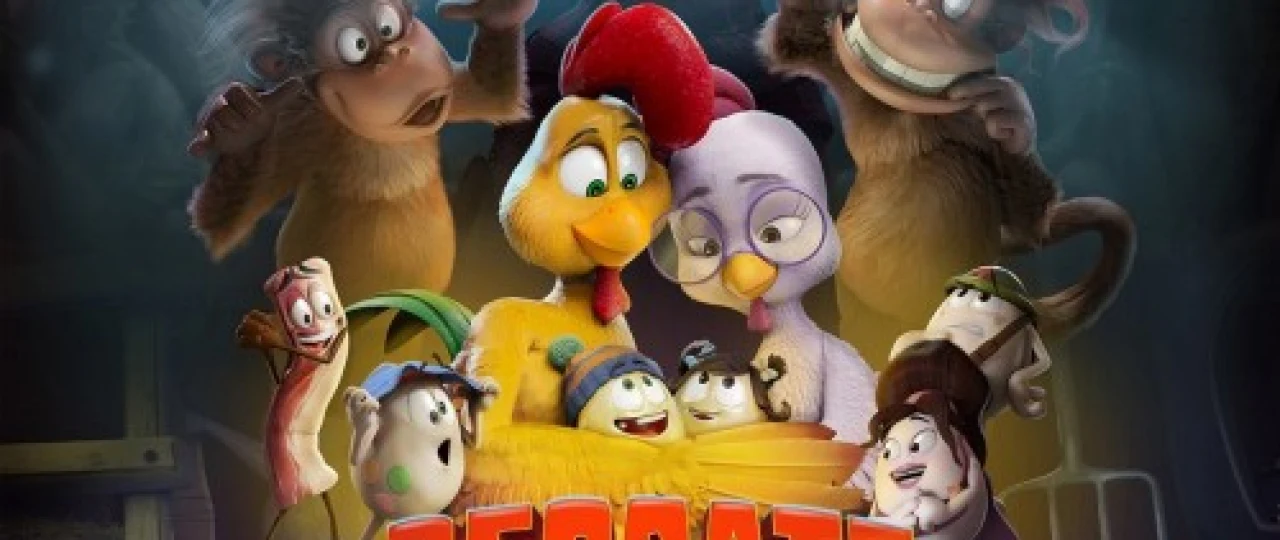 Jasur parrandalar 2 Multfilm Uzbek tilida 2021 O'zbekcha tarjima HD