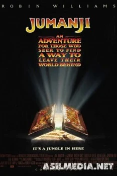 Jumanji