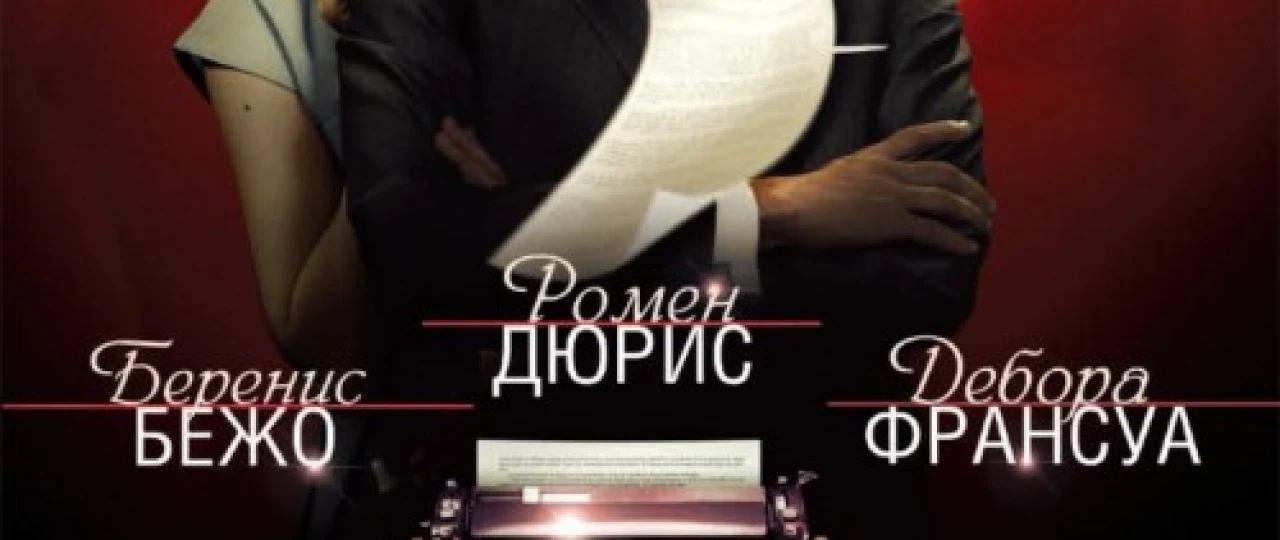 Barmoqlar sehri / Barmoq uchidagi sevgi Uzbek tilida 2012 O'zbekcha tarjima kino HD