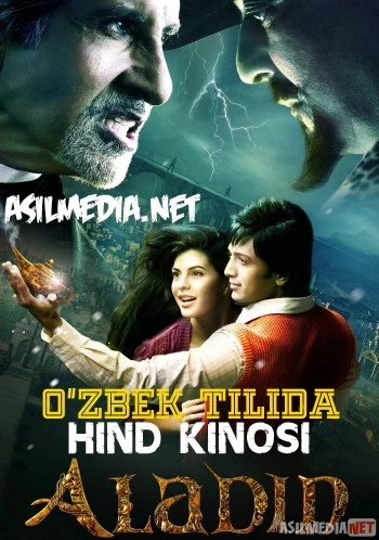 Аладин / Aladin Hind kinosi O'zbekcha tarjima 2009 Uzbek tilida Tas-iX skachat