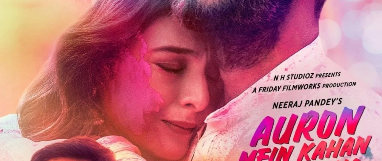 Seni unutmayman Hind kinosi Uzbek tilida 2024 O'zbekcha tarjima kino HD