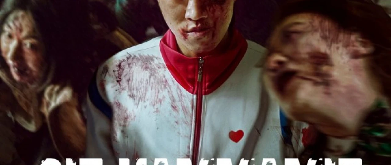 Biz Hammamiz O'liklarmiz / Hammasi o'lganlar / Barchamiz O'likmiz Netflix Koreya seriali Barcha qismlar O'zbek tilida 2022 Uzbekcha tarjima