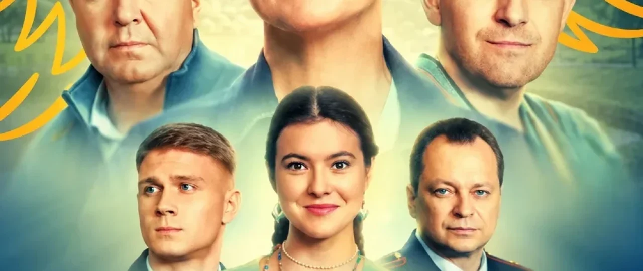 Yerdagi farishtalar 2024 Barcha qismlar Uzbek tilida O'zbekcha tarjima serial Full HD tas-ix skachat