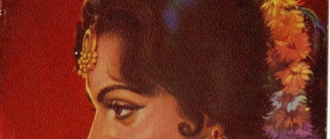 Sehrlangan qiz Hind kinosi Uzbek tilida 1964 O'zbekcha tarjima kino HD