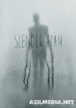 Слендермен