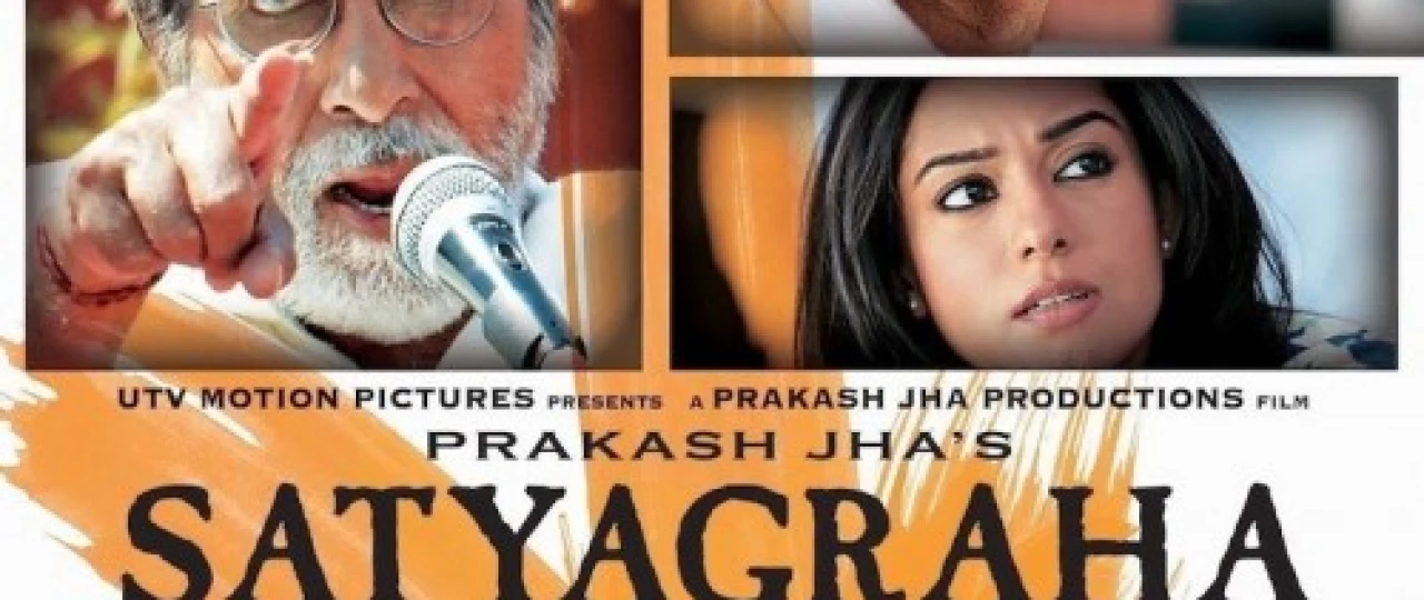 Siyosatchilar 2: Haqiqatda qat'iyatlilik Hind kinosi Uzbek tilida 2013 O'zbekcha tarjima kino HD