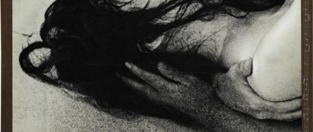 Qumdagi ayol Yaponiya filmi Uzbek tilida 1963 HD O'zbek tarjima