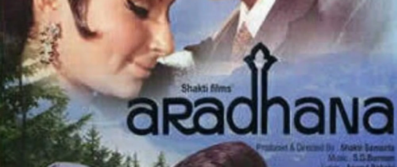 Sadoqat Hind kinosi Uzbek tilida 1969 O'zbekcha tarjima kino HD