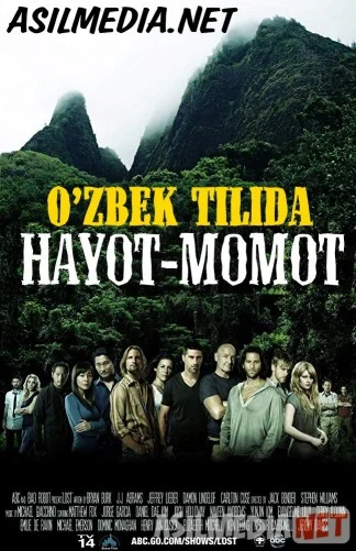 Hayot - Mamot Horij seriali O'zbek tilida Barcha qismlar Uzbekcha tarjima / Lost / Остаться в живых Tas-IX skachat