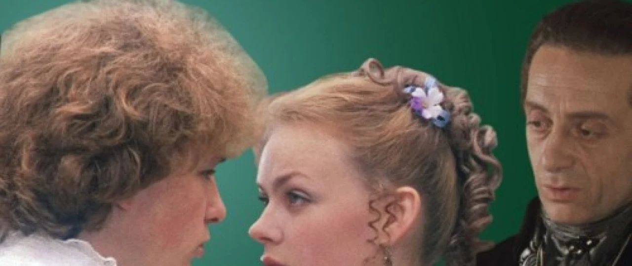 Muhabbat Formulasi Uzbek tilida 1984 O'zbekcha tarjima kino HD