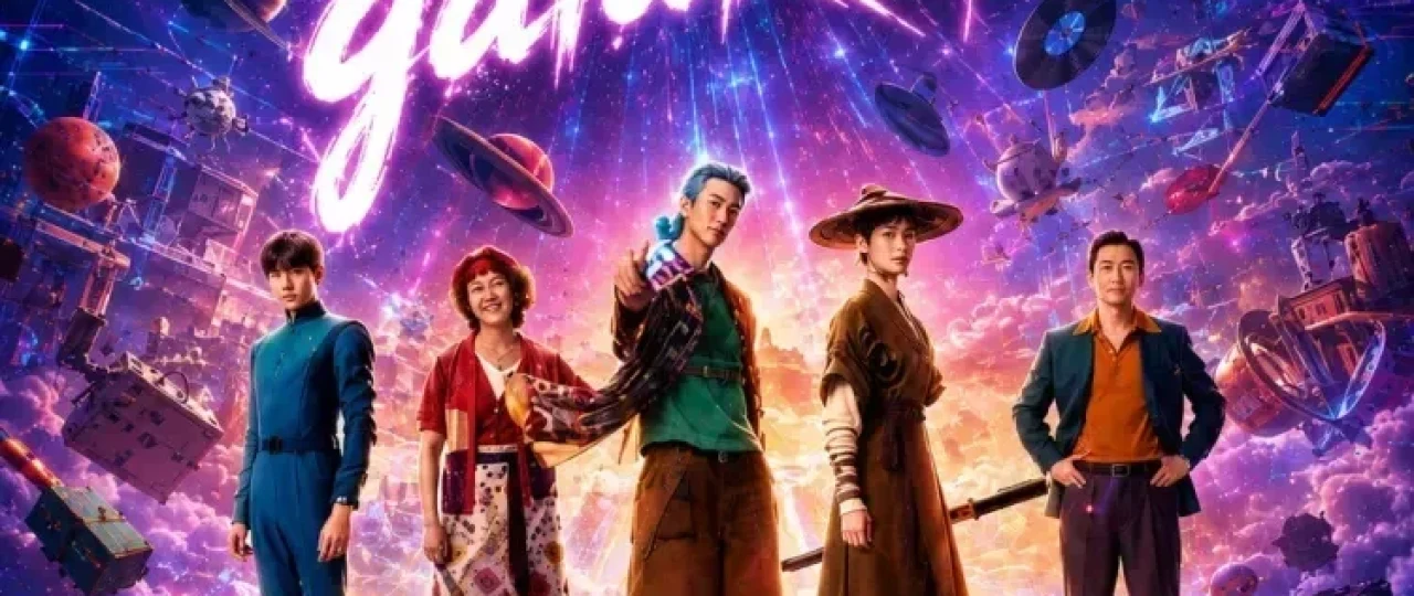 Tushdagi galaktika / Ro'yodagi koinot 2026 Uzbek tilida O'zbekcha tarjima kino Full HD tas-ix skachat