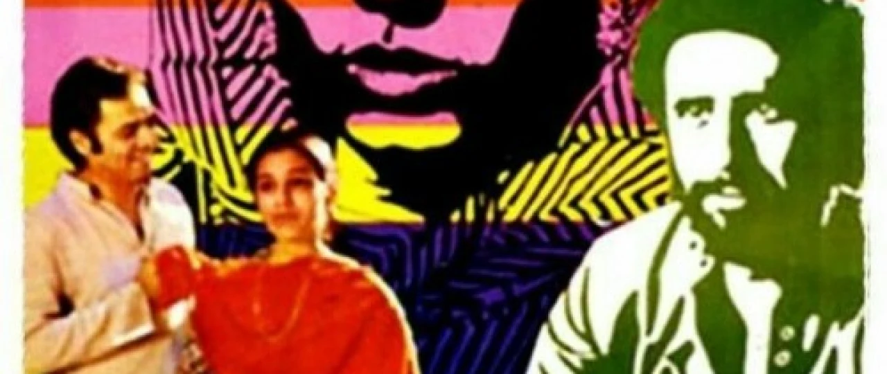 Baxt izlab Hind kinosi Uzbek tilida 1982 O'zbekcha tarjima kino HD