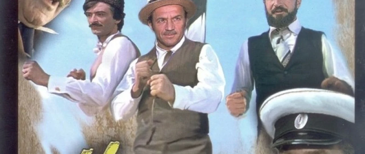 Qo'rqma, men sen bilan! Uzbek tilida 1981 O'zbekcha tarjima film Full HD skachat