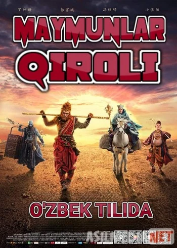 Maymunlar qiroli 1 Uzbek tilida 2014 HD O'zbek tarjima tas-ix skachat