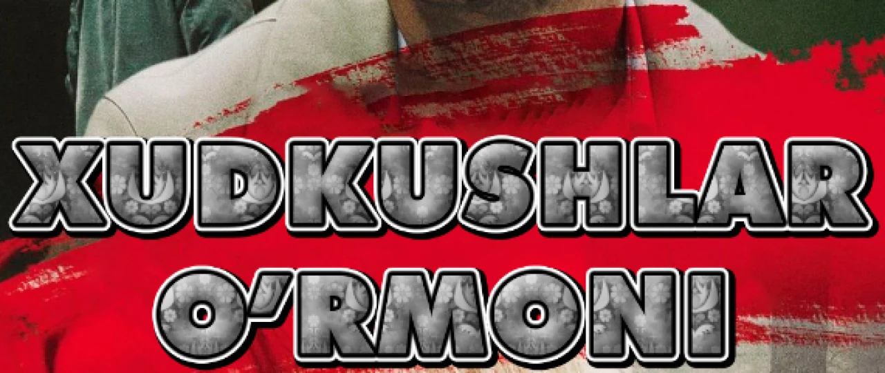 Xudkushlar o'rmoni / Daraxtlar dengizi / O'z joniga qasd qiluvchilar o'rmoni Uzbek tilida 2015 O'zbekcha tarjima kino HD