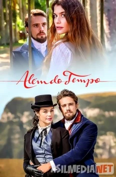 Muhabbat mangu / Вне времени - qism seriali Uzbek O'zbek tilida tas-ix skachat download