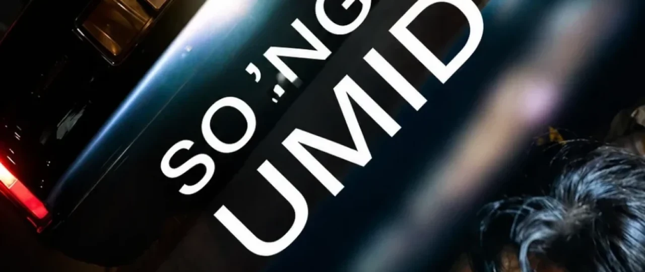 So'nggi umid / Drayv Janubiy Koreya filmi Uzbek tilida 2024 O'zbekcha tarjima kino HD