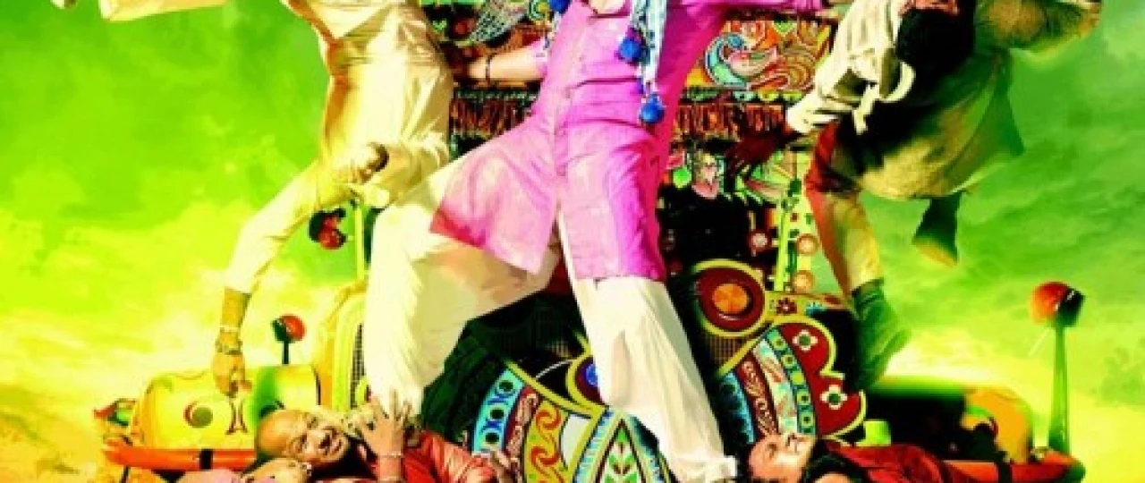 Ikki o't orasida / 786 chi o'yinchi Uzbek tilida 2001 O'zbekcha tarjima kino HD