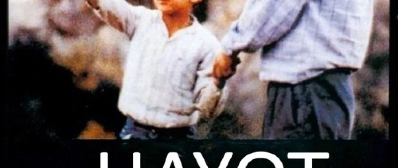 Hayot Davom etadi Eron filmi Uzbek tilida 1992 HD O'zbek tarjima tas-ix skachat