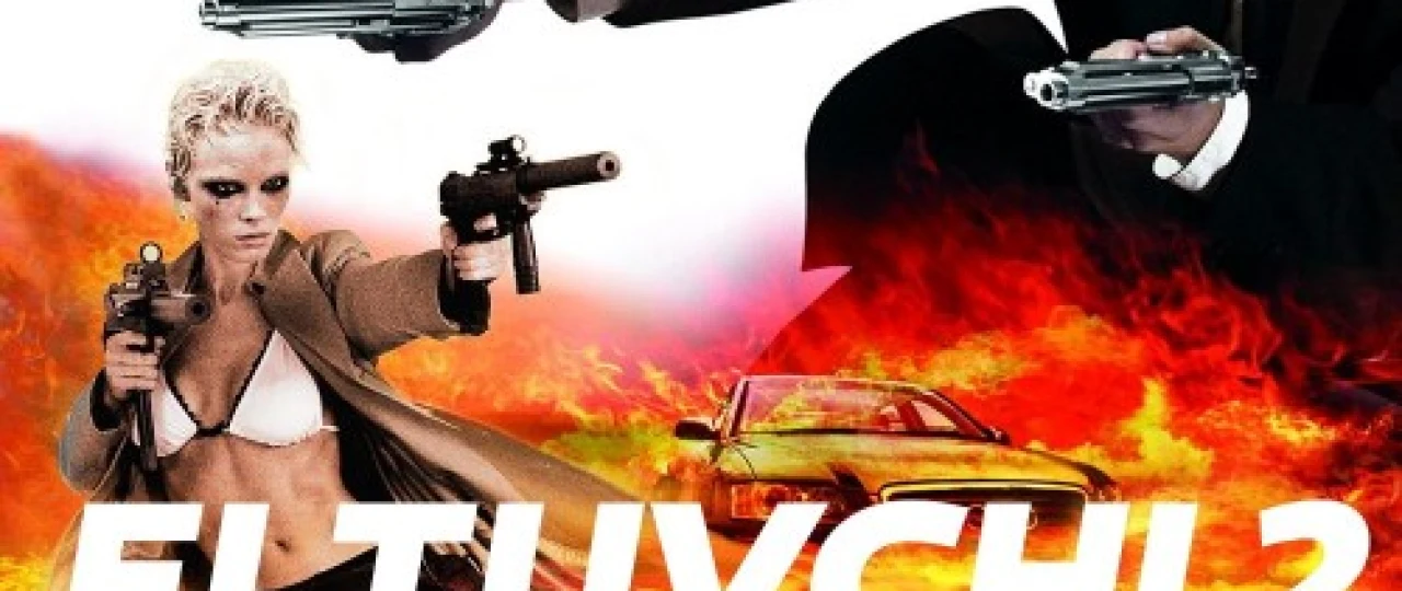 Eltuvchi 2 Jason Stethem ishtirokida Uzbek tilida 2005 O'zbekcha tarjima kino HD