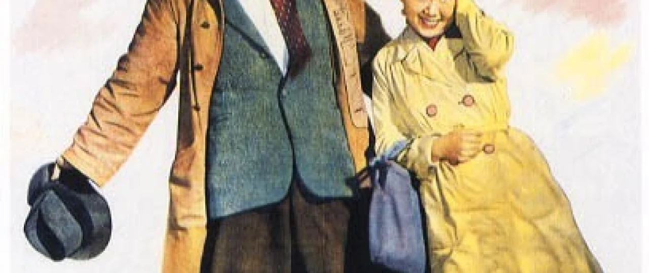 Ajoyib yakshanba Yaponiya filmi Uzbek tilida 1947 HD O'zbek tarjima