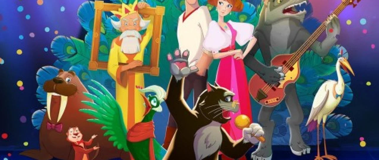 Shahzoda va bo'ri 4 / Shaxzoda va bo'ri 4 Multfilm Uzbek tilida 2019