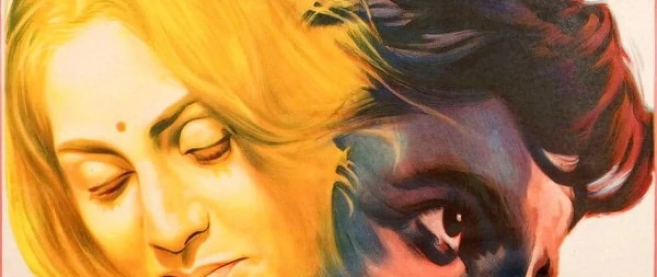 Iftixor / Iftihar Hind kino Uzbek tilida 1973 HD O'zbek tarjima