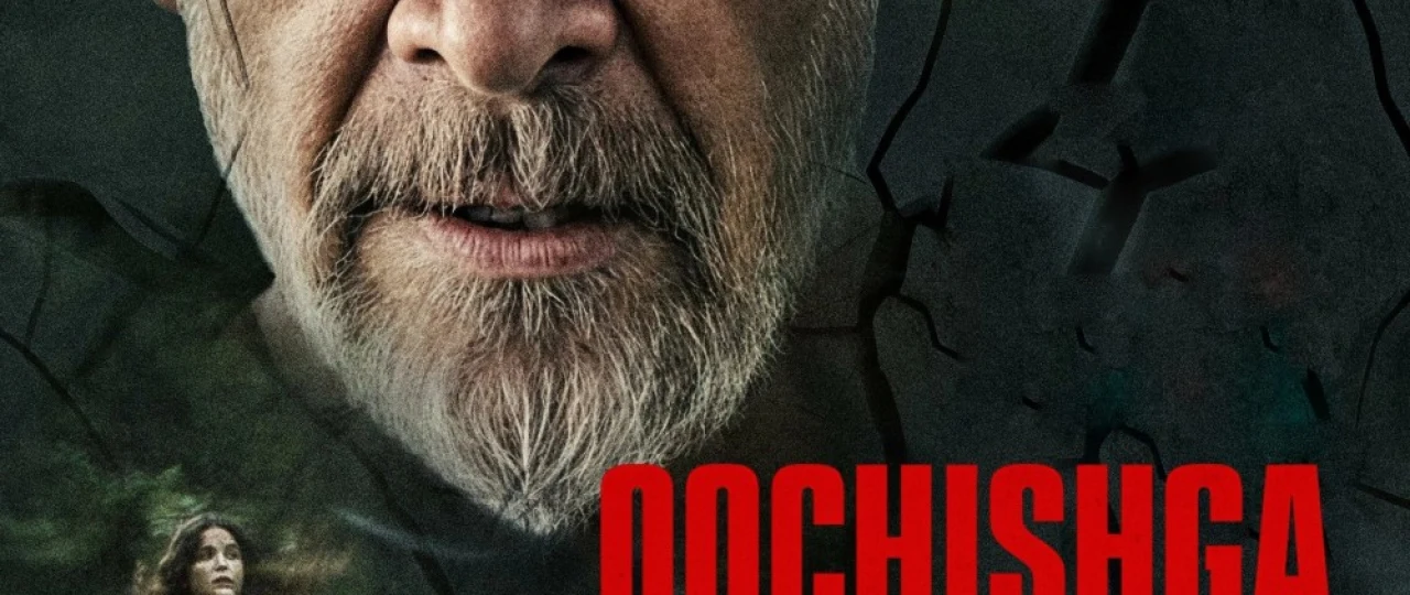 Qochishga imkon yo'q / Qochib qutula olmaysiz 2024 Uzbek tilida O'zbekcha tarjima kino Full HD tas-ix skachat