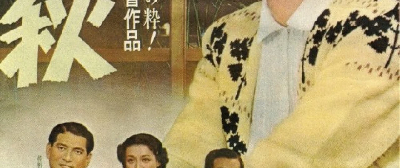 Bug'doy pishig'i / Bakushu Yaponiya filmi Uzbek tilida 1951 HD O'zbek tarjima