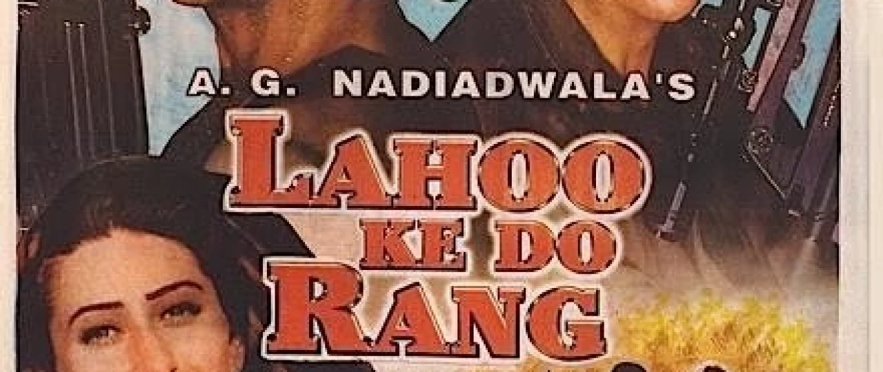 Qonning ikki rangi Hind kinosi Uzbek tilida 1997 O'zbekcha tarjima kino HD