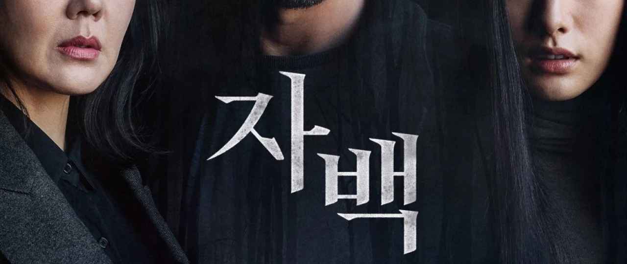 Qotil kim Uzbek tilida 2022 O'zbekcha tarjima kino HD